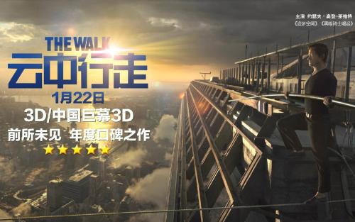 怎样作大专毕业证